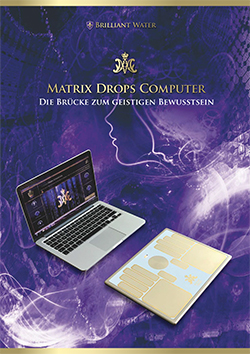 Matrix Drops Computer